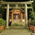 2007 Kyoto 126